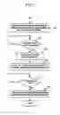 Fig. 04 - Method and device for generating voice/text/image commercial information ringback tone during communication wait