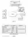 Fig. 02 - Telephone system