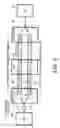 Fig. 05 - Internet telephone system ensuring communication quality and path setting method