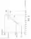 Fig. 07 - Image edge enhancing apparatus and method