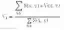 Fig. 02 - Weighted occlusion costing