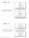 Fig. 03 - Method and Apparatus for Managing Multimedia Content Recording Assets