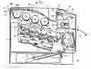 Fig. 01 - Image forming apparatus having a display which indicates an amount of consumable material remaining in a plurality of containers