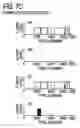 Fig. 09 - Image forming apparatus and fixing device