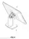 Fig. 05 - Synchronously Adjustable Pivot
