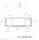 Fig. 02 - Fan and fan frame thereof