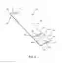 Fig. 04 - Embossed cell analyte sensor and methods of manufacture