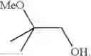 Fig. 08 - Methods for preparing 2-methoxyisobutylisonitrile and tetrakis(2-methoxyisobutylisonitrile)copper(I) tetrafluoroborate