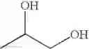 Fig. 02 - Compositions and methods for transdermal joint pain therapy