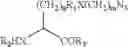 Fig. 52 - Modified Human Growth Hormone