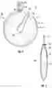 Fig. 03 - LIQUID DISPENSER WITH MOUNTING STRUCTURE FOR DRINKING CONTAINER