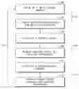 Application 20080102204, fig. 01