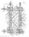 Fig. 01 - Liquid crystal display