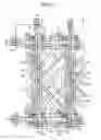 Fig. 04 - Liquid crystal display