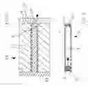 Fig. 03 - Plastic carpule and method of manufacture