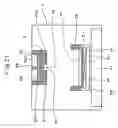 Fig. 12 - Thermally conductive, electrically insulating material and production method thereof