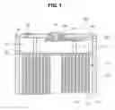 Fig. 02 - Prismatic can type lithium ion rechargeable battery