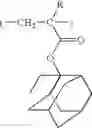 Fig. 79 - Sulfonium salt having polymerizable anion, polymer, resist composition, and patterning process