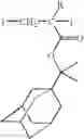 Fig. 80 - Sulfonium salt having polymerizable anion, polymer, resist composition, and patterning process