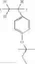 Fig. 99 - Sulfonium salt having polymerizable anion, polymer, resist composition, and patterning process