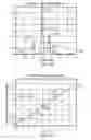 Fig. 12 - Methods and systems and analysis of CGH data