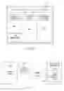 Fig. 04 - Method to challenge cell phone user for fraudulent use