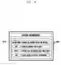 Fig. 08 - PRESENCE INFORMATION DELIVERY APPARATUS AND METHOD FOR  MOBILE COMMUNICATION NETWORK