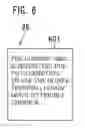 Fig. 07 - Congestion control method and device in mobile communication network