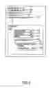 Fig. 04 - SYSTEM, METHOD, AND USER INTERFACE FOR SEARCHING FOR MESSAGES ASSOCIATED WITH A MESSAGE SERVICE ON A MOBILE DEVICE