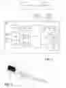 Fig. 02 - TOOTHBRUSH AFFECTING GAME PLAY