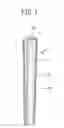 Fig. 04 - GOLF CLUB GRIP