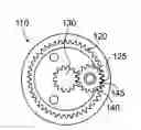 Fig. 01 - Modular planetary gear assembly and drive