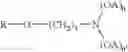 Fig. 02 - Herbicidal composition comprising an aminophosphate or aminophosphonate salt, a betaine and an amine oxide
