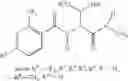 Fig. 82 - Benzoyl-Substituted Serineamides