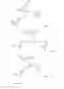 Fig. 16 - Methods and compositions for sequencing a nucleic acid