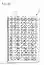 Fig. 06 - Microcolumn-platform based array for high-throughput analysis