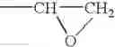 Fig. 02 - Hydrolytically and Hydrothermally Stable Consolidated Proppants and Method for the Production Thereof