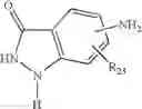 Fig. 33 - Lubricating oil additive composition and method of making the same