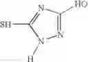 Fig. 44 - Lubricating oil additive composition and method of making the same