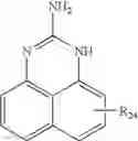 Fig. 77 - Lubricating oil additive composition and method of making the same