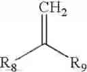 Fig. 07 - Lubricating oil additive composition and method of making the same