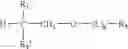 Fig. 06 - Phosphonate compounds