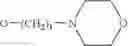 Fig. 56 - Fused imidazole derivative