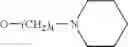 Fig. 57 - Fused imidazole derivative