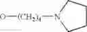 Fig. 59 - Fused imidazole derivative