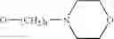 Fig. 60 - Fused imidazole derivative