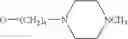 Fig. 61 - Fused imidazole derivative