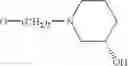 Fig. 64 - Fused imidazole derivative