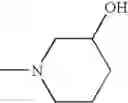 Fig. 70 - Fused imidazole derivative