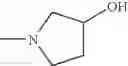 Fig. 71 - Fused imidazole derivative